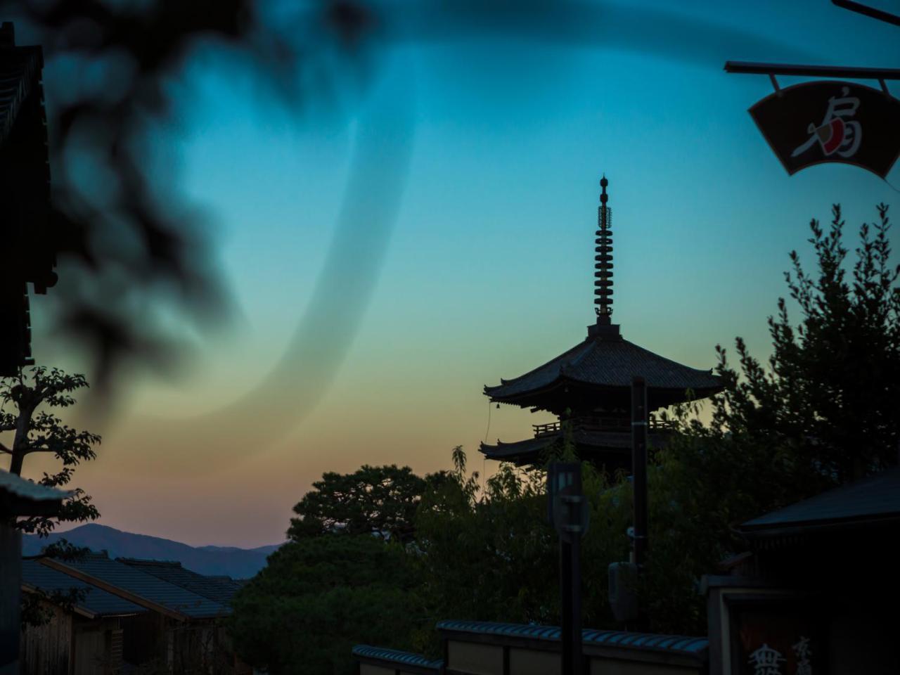 Saka Hotel Kyoto Extérieur photo