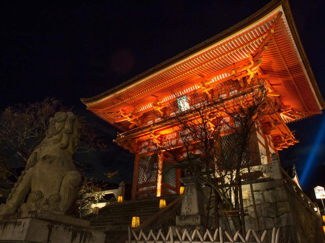 Saka Hotel Kyoto Extérieur photo